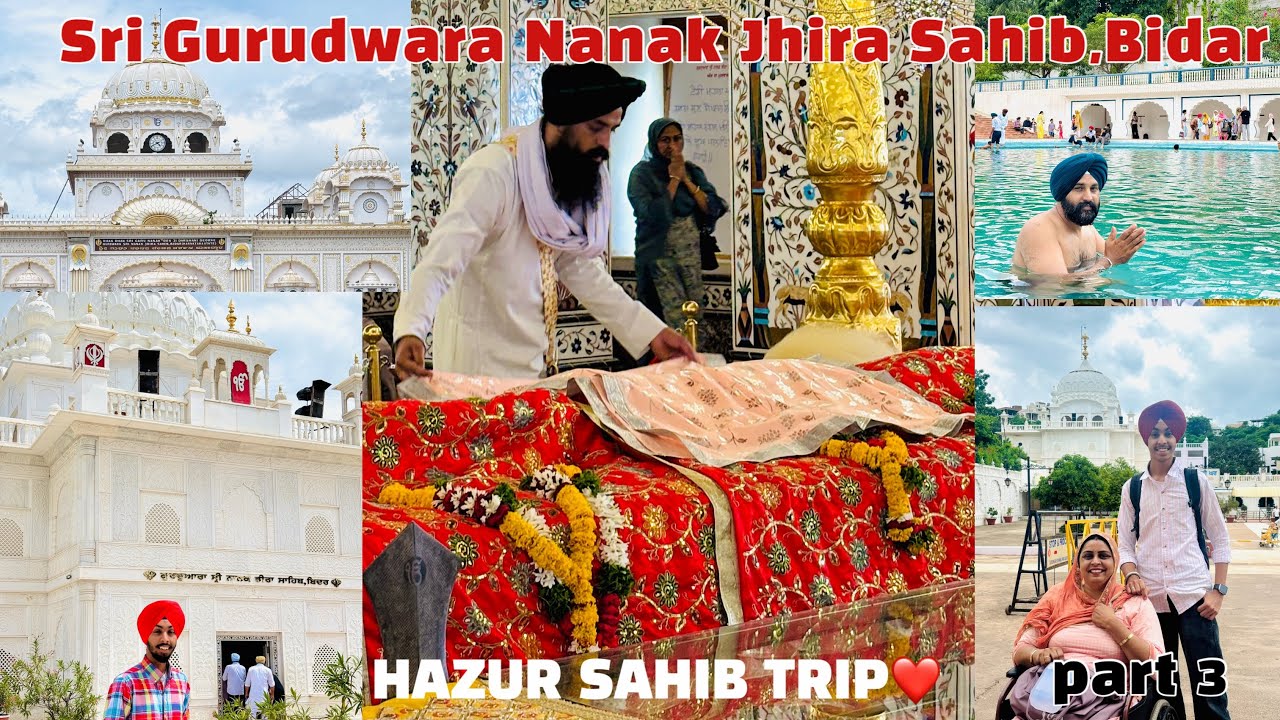 Sri Gurudwara Nanak Jhira Sahib,Bidar || Karnataka gurudwara || hazur sahib trip || part 3 || prabh