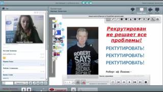 Проект ОНЛАЙН ДИРЕКТОР, легко! Выгоды и возможности удаленной работы? Проект ОНЛАЙН ДИРЕКТОР, легко! Выгоды и возможности удаленной работы?