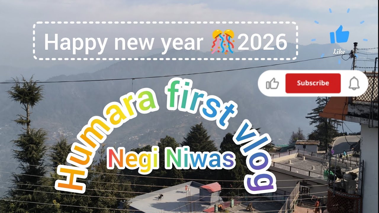 🤩हमारा पहला family व्लॉग 🫶🙏#