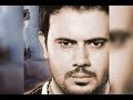 ضلي اشتاقيلي أنس كريم Anas Kareem Dalli Eshta2ili 
