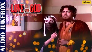 Love And God- With Dialogues | Mohammed Rafi & Lata Mangeshkar | JUKEBOX screenshot 5
