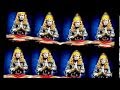 Megadeth - Symphony Of Destruction(Ethnic-Sitar Buddha Lounge Version)