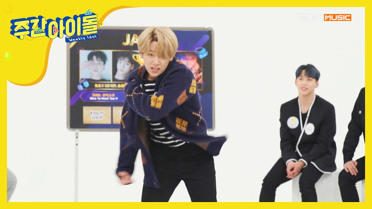 [Weekly Idol] 노태현, 크럼프 버전의 극한 커버 댄스★ l EP.441 (ENG SUB)