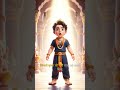 Krishna or indra ki adbhut kahani