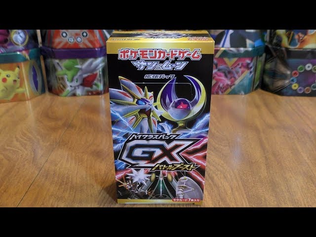Pokemon GX Battle Boost Booster Box Opening - YouTube