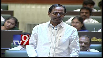 TS Govt will not allow Opposition to derail growth - KCR - TV9