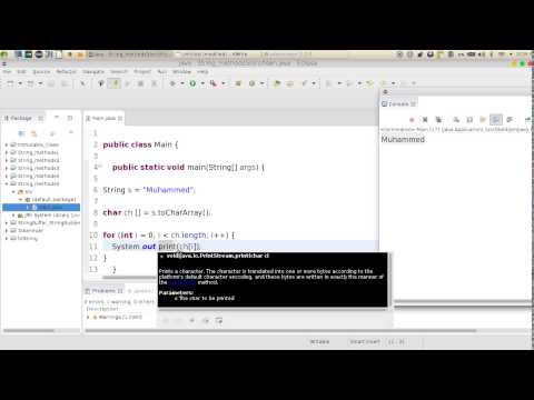 33 Java advanced toCharArray toLowerCase toUpperCase دوال النص