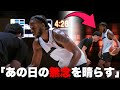 昨年、"最も100万円に近かった男"がビースト達にバチバチ噛み付く...