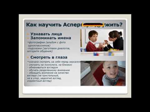 Опыт проведения _уроков доброты_. Формирование толерантного поведения обучающихся