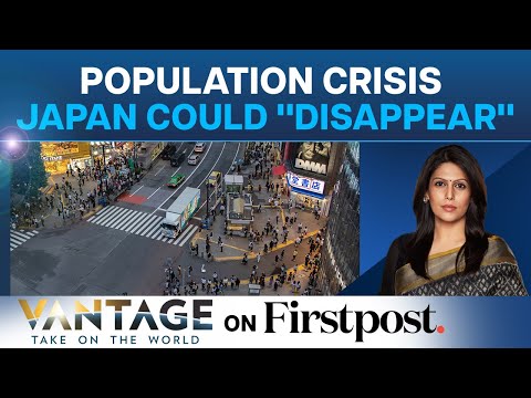 Video: Population of Japan. Crisis and ways out of it