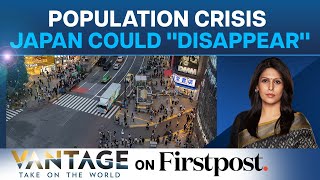 Japan In Crisis As Population Fall Could Make the Country 'Disappear' | Vantage with Palki Sharma