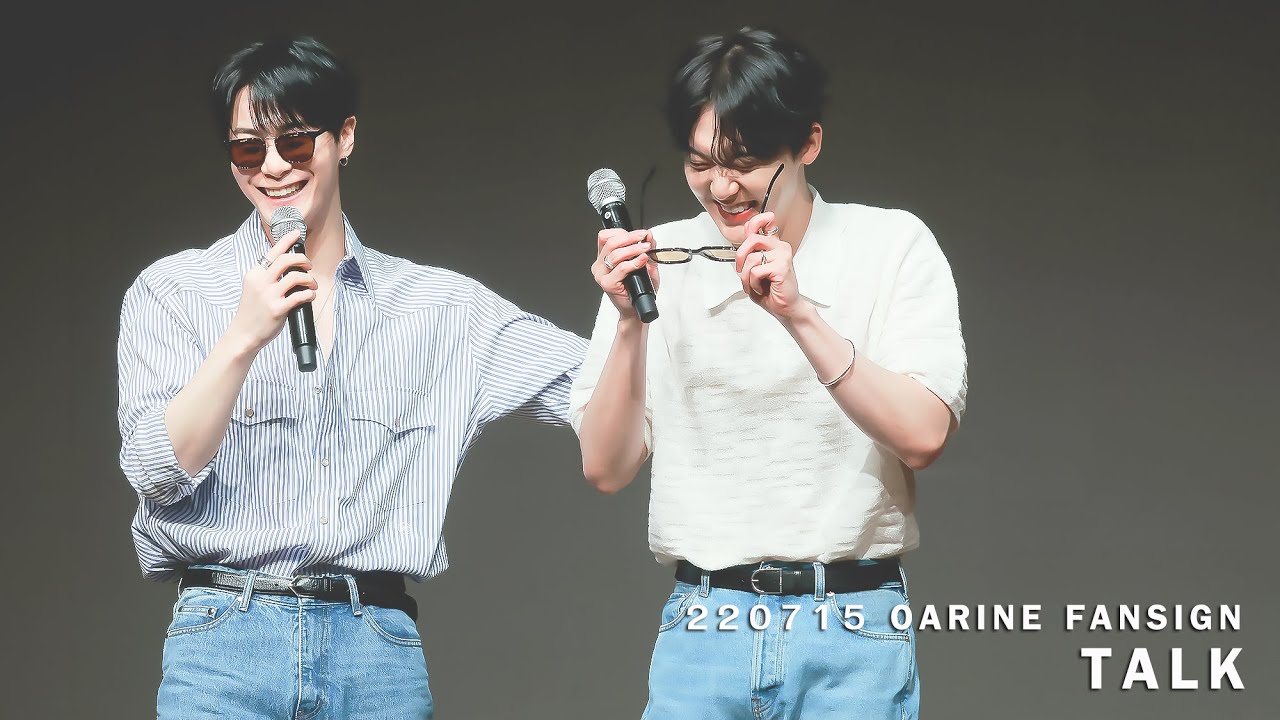 4K] 220715 문빈&산하 MOONBIN_SANHA 오아린 대면 팬싸 (OARINE