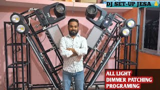 ALL LIGHT DIMMER PATCHING PROGRAMING || SIMPLE AND EASY WAY MINI PEARL 1024 || STAN SHARPY 12R ||