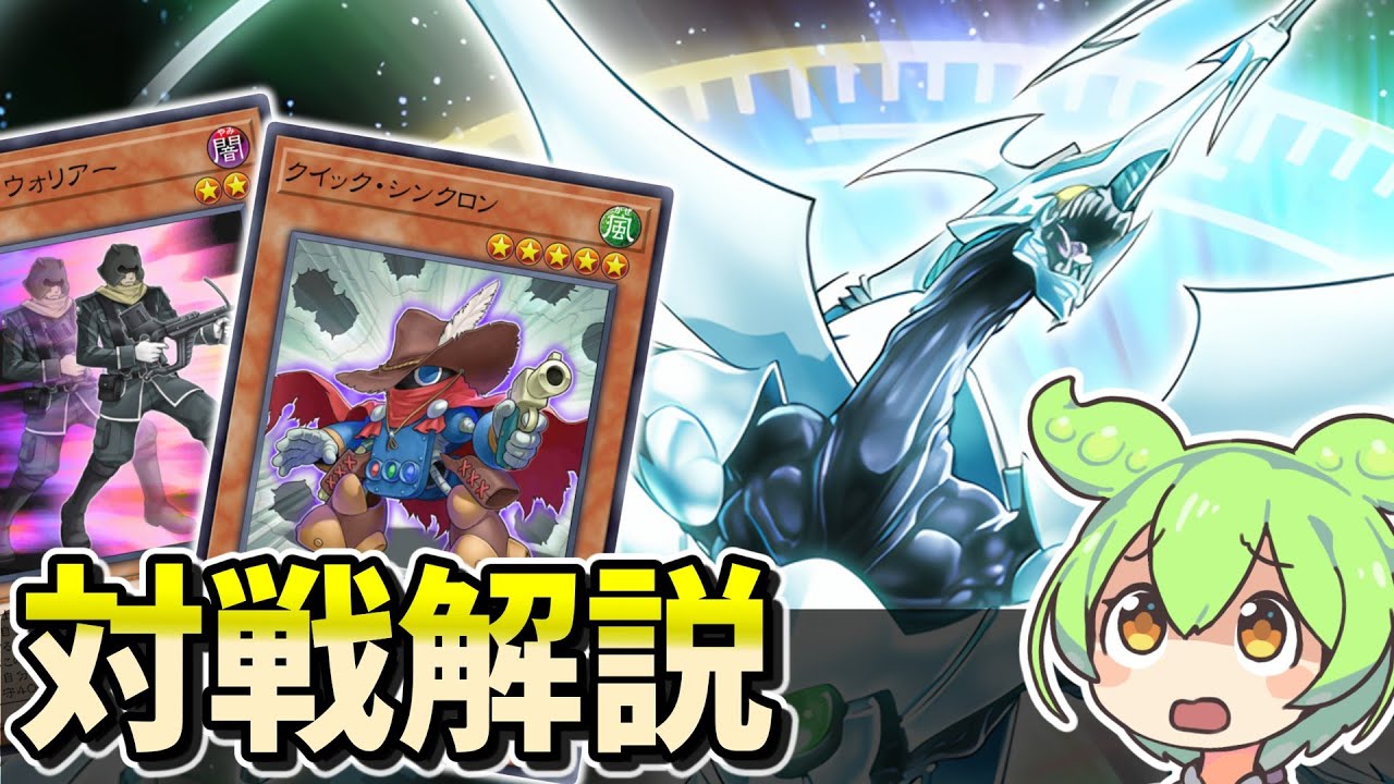 遊戯王【1103環境‼️】幻想機皇デッキ 40枚 遊戯王【1103環境‼️】幻想機皇デッキ 40枚 - メルカリ