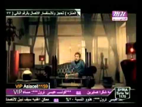 صلاح حسن جيبولي ياه فديو كليب 2012