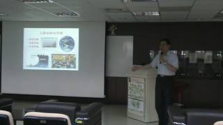 1050607地政講堂系列講座_智慧城市與智慧地球  孫志鴻講座(1/4)