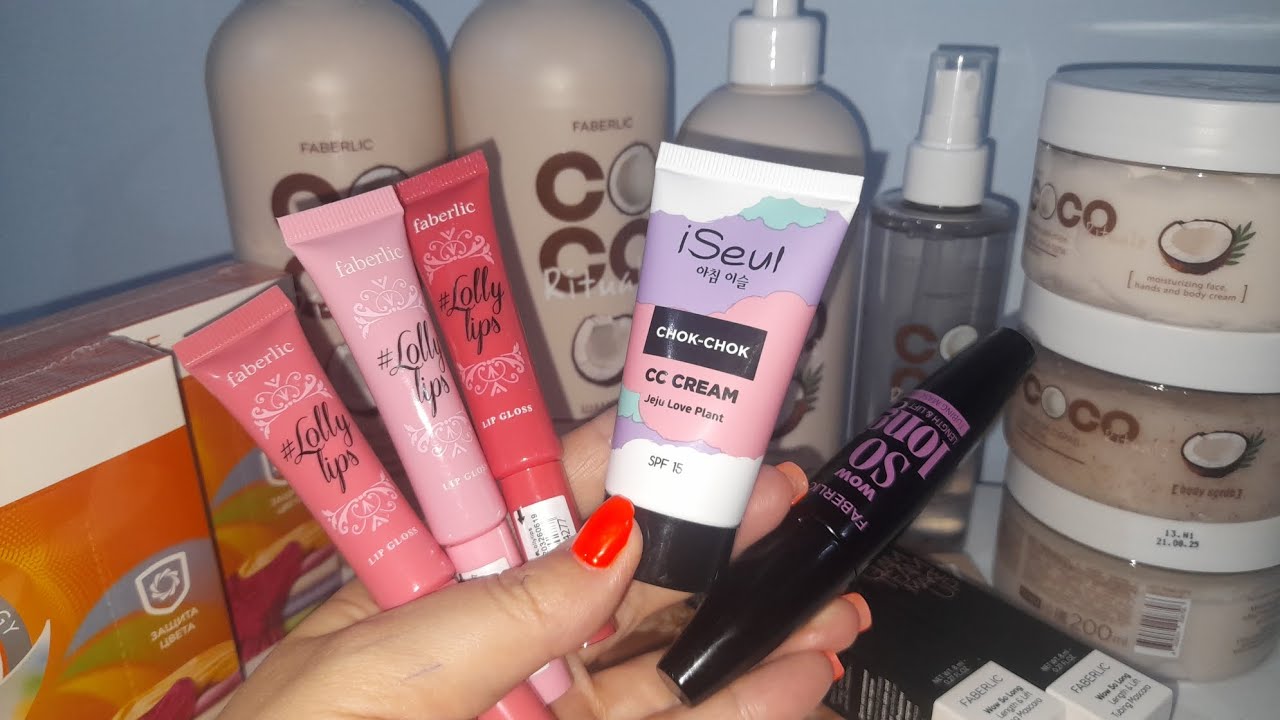 ОГРОМНЫЙ ЗАКАЗ ОТ ФАБЕРЛИК. КУЧА НОВИНОК. ДЕКОРАТИВКА УХОД, ХОЗ. СРЕДСТВА.16 СЕНТЯБРЯ 2025 ГОДА. 