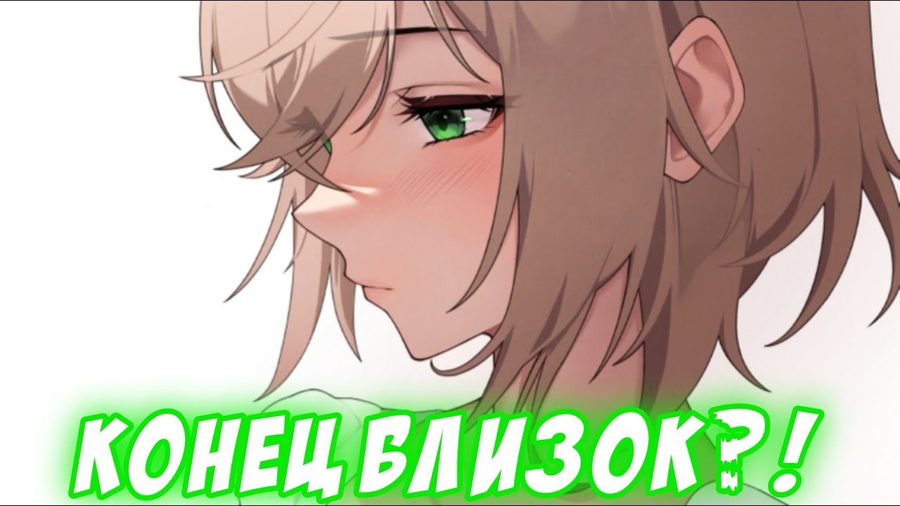 Ними узнала, сколько живут тапиры! [Nimi Nightmare/RU Sub]