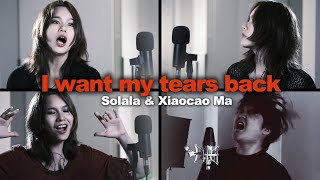 Nightwish – I Want My Tears Back |Cover by Solala & Xiaocao Ma