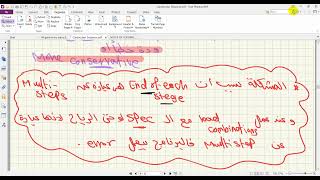 Important Note - Construction Sequence in Etabs