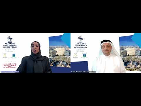 2025APCS I Powered by a Government-wide Partnership I 2025APCS June Webinar