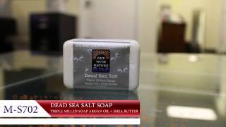 Dead Sea Salt Soap 7oz - Africa Imports