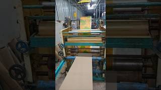 New Lamination machine in cuttack #paperplatemachine #trending #trendingshorts #viral #shorts