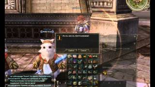 L2 RelaX GM PvP