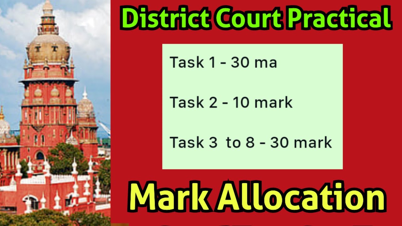 Court job practical exam latest updates | court exam practical exam today news and mark allocation 