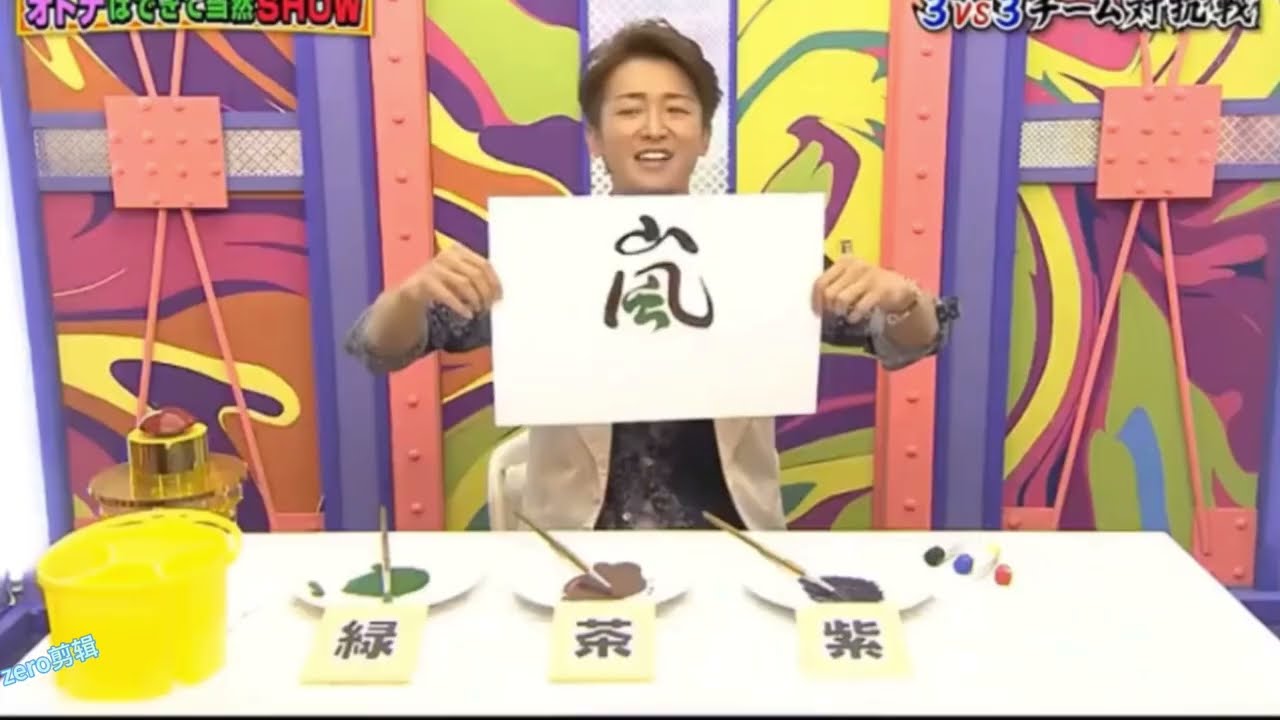 大野佛：越是坦誠面對自我的人，畫畫功力就越好！