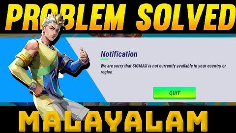 SIGMAX Not Available In Your Country || 💯 Working Trick In Malayalam || #sigmax #malayalam