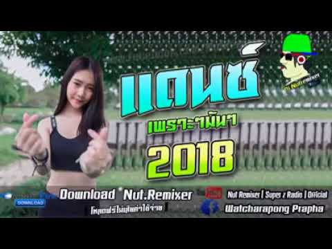 sexy-girls-so-beautiful-and-dancing-remix-thai-club-2018