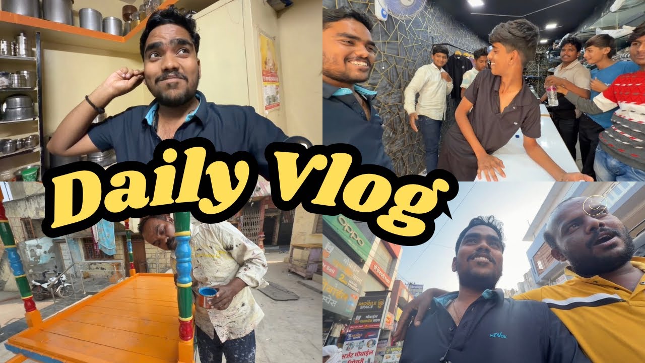 भारी लोचा लफडा झाला रे! 😂🤣 | Chahawalavlogger