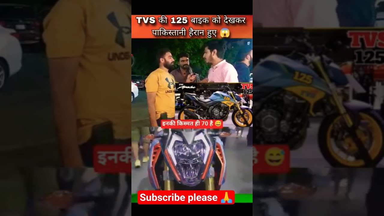 Pakistan Public Reaction 🇵🇰