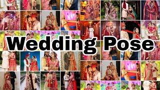 wedding pose Ideas for Bride and Groom || Indian wedding photoshoot ideas || Abhi photography screenshot 4