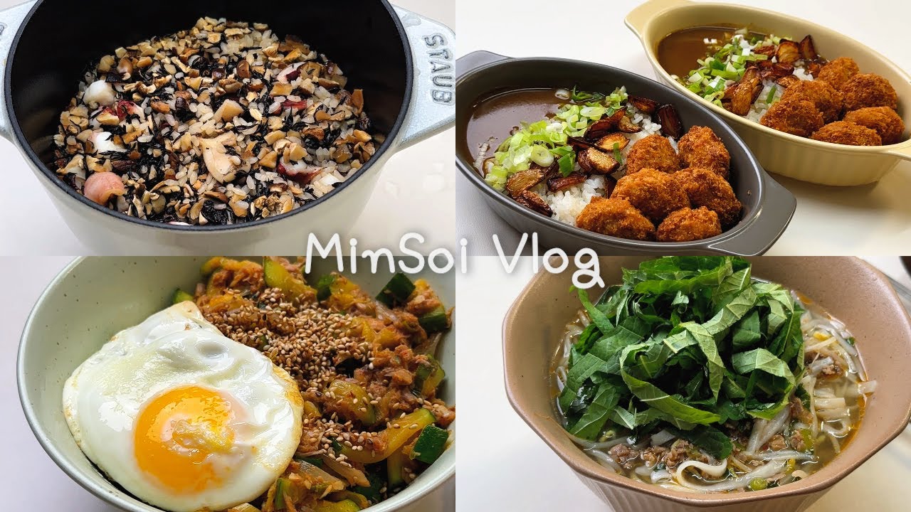 vlog | 초간단미니멀집밥🍚 | 밀키트해물솥밥, 미니돈가스카레, 밀키트에머이쌀국수, 애호박참치덮밥