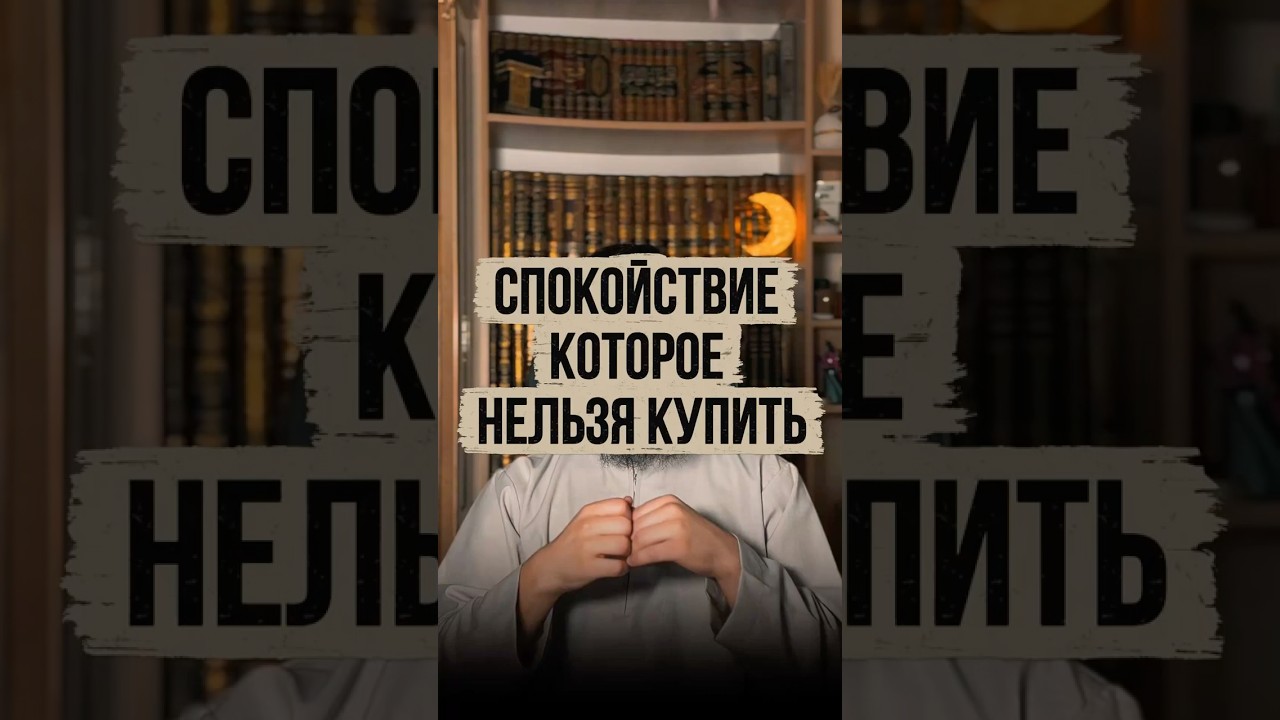 НАЙДИ В ОПИСАНИИ ПРОФИЛЯ «СМОТРЕТЬ УРОКИ» и получи 12 бесплатных уроков по алфавиту арабского языка