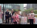 2016年6月29日 三宮駅にて、福島みずほ議員の挨拶