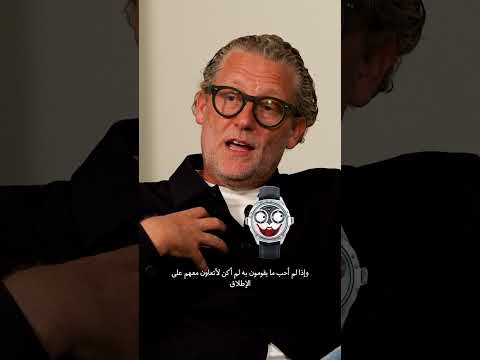 Time Together Episode 5 Kudos Kudoke Louiserard Watch Horology Watches Manuelemch 