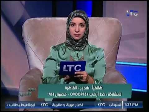 بعد التحية العند الموسم الاول