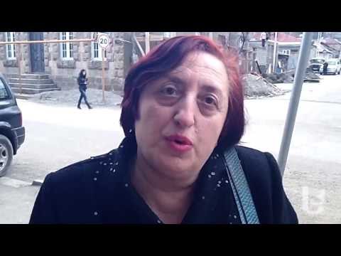 პედაგოგები