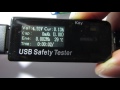 USB Safety Tester ( USB 電圧 電流 チェッカー )スイッチ動作