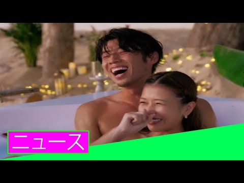 『バチェラー・ジャパン』Ep3、2日連続“キス”＆まさかのお泊り　参加者から嫉妬の嵐「キャノン砲で撃ち落としたかった」