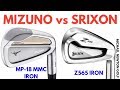 mizuno mp 18 mmc iron vs srixon z565 iron head to head