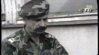 Одбрана Крајине - Равни Котари (Eng Sub)