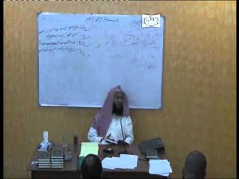 مصطلح حديث د خالد أبو بكر الدرس 4