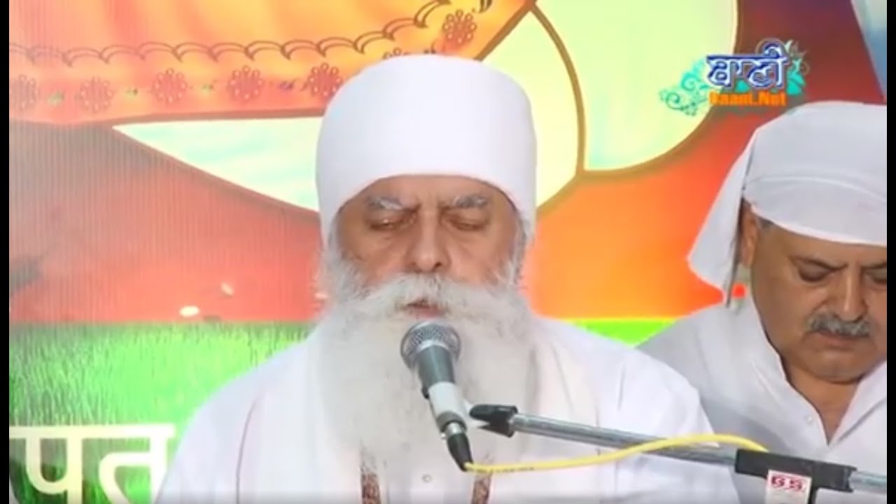 Bhai Chamanjeet Singh Ji Lal at Hisar On 9 September 2017