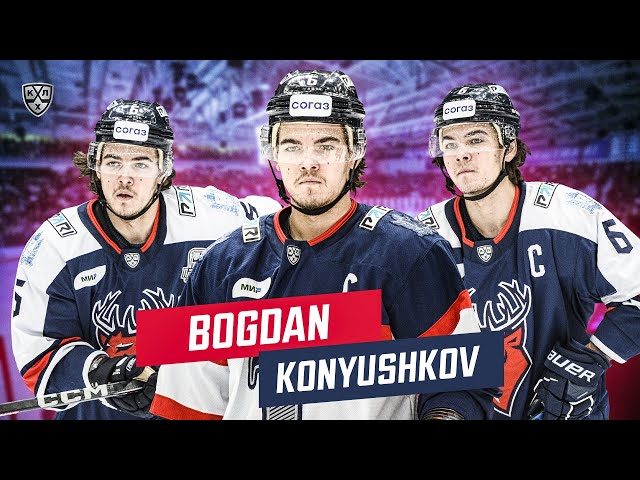 Bogdan Konyushkov is 21-year-old defensemen of Torpedo Nizhny Novgorod