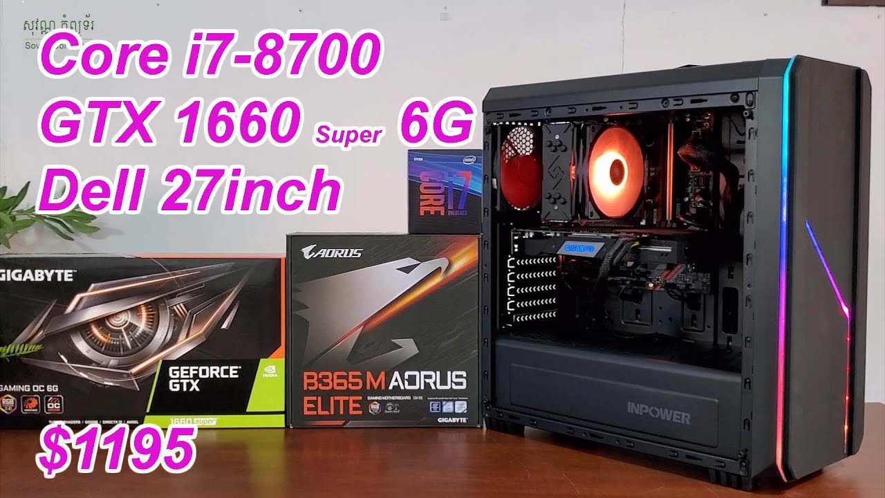 自作ゲーミングPC/Core i7-8700/16G/GTX1660Super 419Nh-nloWL.jpg