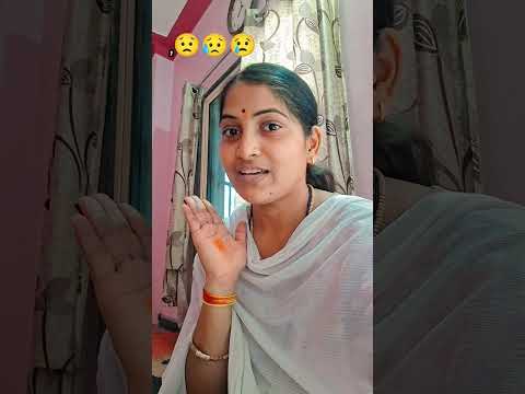 रेकॉड तोडू नाही शकत😭🤪😜😔#youtube#shorts #comedy #viral #video 😅😂🤣